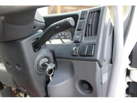 ISUZU Forward Deep Dump TKG-FRR90S1 2017 70,000km_34