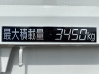 HINO Ranger Deep Dump TKG-FC9JCAP 2014 60,999km_12