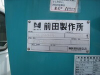 HINO Dutro Truck (With 4 Steps Of Cranes) TKG-XZU650M 2012 107,000km_9
