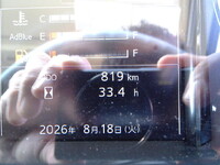 HINO Ranger Deep Dump 2KG-FD2ABA 2026 819km_32
