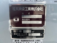 MITSUBISHI FUSO Canter Garbage Truck 2RG-FEAV0 2026 242km_20