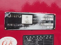 ISUZU Giga Truck (With 5 Steps Of Cranes) PDG-CYJ77W8 2009 756,149km_18