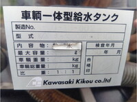 HINO Ranger Tank Lorry 2PG-FC2ABA 2018 15,744km_12