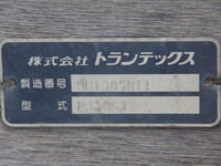 HINO Ranger Aluminum Block QKG-FJ7JJAA 2013 446,000km_25
