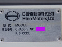 HINO Ranger Aluminum Block QKG-FJ7JJAA 2013 446,000km_30