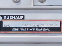 MITSUBISHI FUSO Fighter Aluminum Wing TKG-FK65FY 2014 402,000km_23