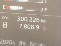 HINO Ranger Aluminum Block 2KG-GK2ABA 2021 300,226km_28