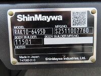 MITSUBISHI FUSO Canter Refrigerator & Freezer Truck 2RG-FEB80 2026 1,000km_28