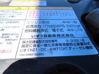 ISUZU Forward Dump LKG-FTR90S2 2017 375,500km_16