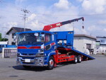 Super Great Safety Loader (With 4 Steps Of Cranes)