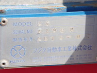 MITSUBISHI FUSO Super Great Safety Loader (With 4 Steps Of Cranes) 2PG-FY70HY 2019 259,000km_28