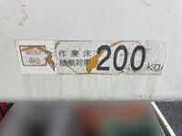 HINO Dutro Cherry Picker PB-XZU301X 2007 78,370km_14