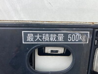 HINO Dutro Cherry Picker PB-XZU301X 2007 78,370km_16