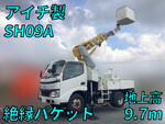 Dutro Cherry Picker