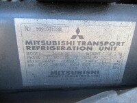 MITSUBISHI FUSO Super Great Refrigerator & Freezer Truck QPG-FU65VZ 2015 1,084,000km_19