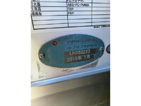 MITSUBISHI FUSO Super Great Refrigerator & Freezer Truck QPG-FU65VZ 2015 1,084,000km_22