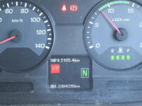 MITSUBISHI FUSO Super Great Refrigerator & Freezer Truck QPG-FU65VZ 2015 1,084,000km_31