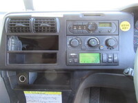 MITSUBISHI FUSO Super Great Refrigerator & Freezer Truck QPG-FU65VZ 2015 1,084,000km_33