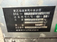 ISUZU Others Refrigerator & Freezer Truck TKG-FRR90S2 2012 666,000km_18