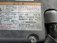 ISUZU Others Refrigerator & Freezer Truck TKG-FRR90S2 2012 666,000km_29