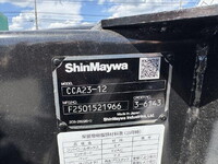 MITSUBISHI FUSO Canter Container Carrier Truck 2RG-FBAV0 2025 1,500km_8