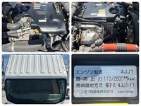 ISUZU Elf Aluminum Van TRG-NMR85AN 2017 171,690km_20