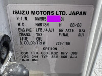 ISUZU Elf Aluminum Van TRG-NMR85AN 2017 171,690km_21