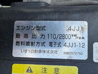 ISUZU Elf Sprinkler Truck TKG-NPR85YN 2017 9,459km_34
