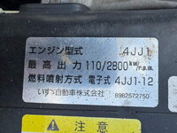 ISUZU Elf Sprinkler Truck TKG-NPR85YN 2017 9,459km_37