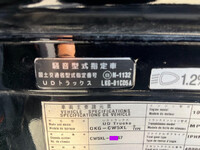 UD TRUCKS Quon Dump QKG-CW5XL 2012 679,000km_10