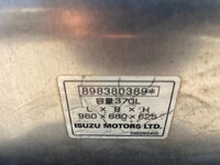 ISUZU Giga Trailer Head 2KG-EXD52CD 2022 232,000km_12