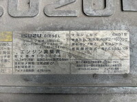ISUZU Giga Trailer Head 2KG-EXD52CD 2022 232,000km_36