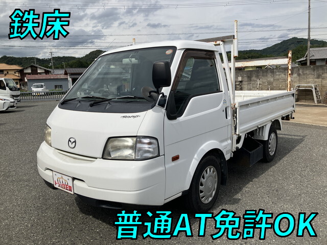 Bongo Flat Body_1