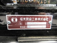 MITSUBISHI FUSO Fighter Container Carrier Truck 2KG-FK72F 2026 290km_17