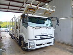 Forward Carrier Car