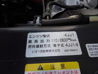 ISUZU Elf Aluminum Wing TDG-NMR85AN 2012 106,500km_17