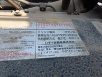 ISUZU Forward Dump PKG-FRR90S1 2011 145,000km_16