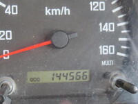 ISUZU Forward Dump PKG-FRR90S1 2011 145,000km_40