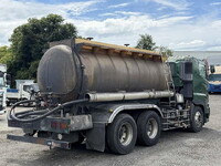 HINO Profia Tank Lorry PK-FR2PKJA 2006 1,491,000km_3