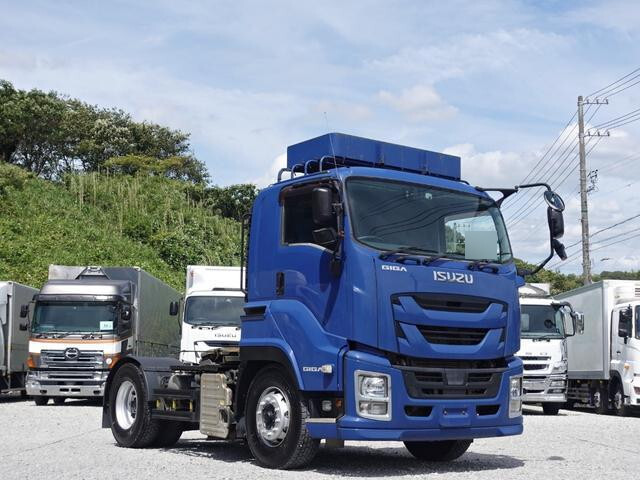 Giga Trailer Head_1