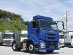 Giga Trailer Head