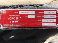 ISUZU Giga Trailer Head QKG-EXD52BD 2018 459,000km_8
