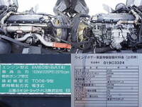 MITSUBISHI FUSO Fighter Aluminum Wing 2KG-FK62F 2020 313,000km_18