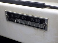 NISSAN Atlas Truck with Accordion Door CBF-SQ2F24 2021 38,000km_32