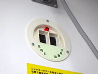 HINO Dutro Panel Van 2KG-XZU655M 2025 3,000km_27