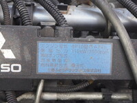 MITSUBISHI FUSO Canter Self Loader TKG-FEB50 2013 363,997km_26