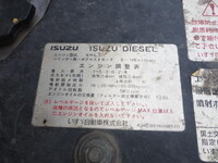 ISUZU Forward Deep Dump KK-FRR35E4S 2004 113,067km_18