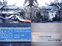 MITSUBISHI FUSO Fighter Aluminum Wing TKG-FK64F 2017 264,000km_11
