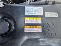 ISUZU Elf Garbage Truck TKG-NMR85N 2014 172,566km_27