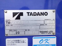 HINO Ranger Truck (With 4 Steps Of Cranes) 2PG-FC2ABA 2023 11,000km_35